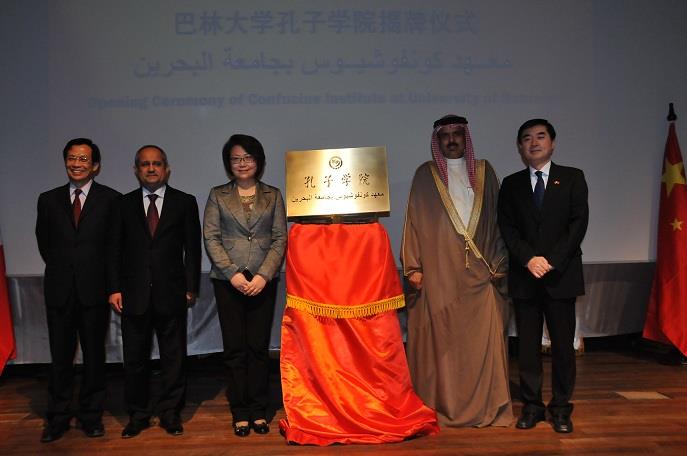 E534ABCE1A0F572C85E20751FE2_F1F42A43_8B2C.jpg?e=