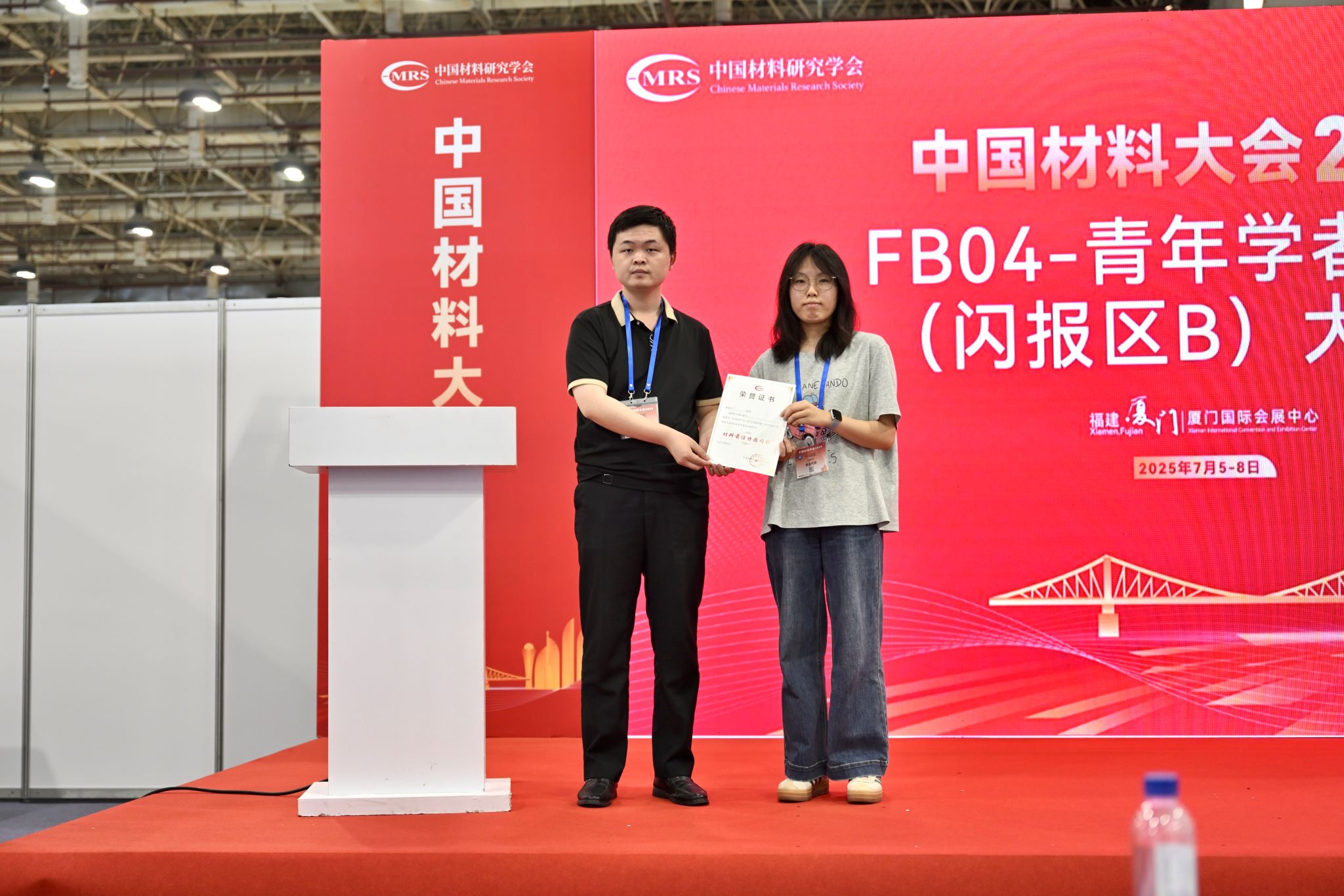 53ACECF6E14B400799CA356BC57_C0291B75_4C338