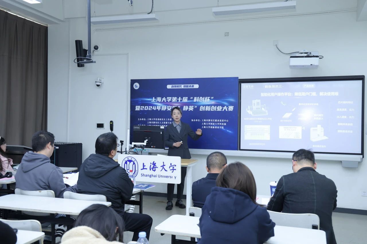 3F895B66A4492016B0706E44BC6_4BABE217_1C4D1