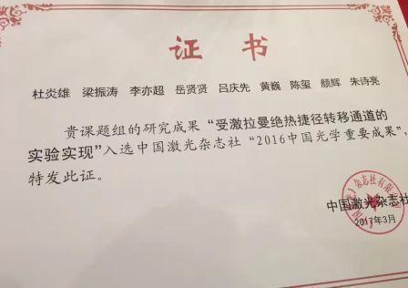 GA黄金甲·(中国集团)官方网站