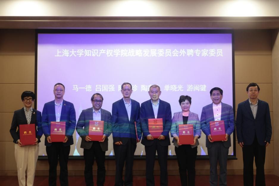 F8A2D546D3D73549B207525B436_C2B33F9E_FA30