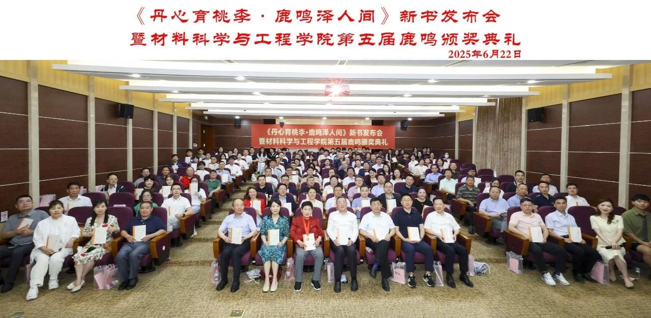 GA黄金甲·(中国集团)官方网站