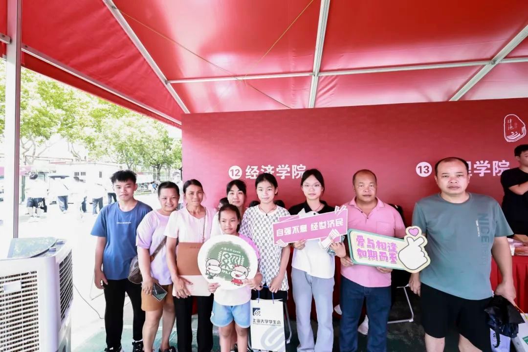 BE9016829EFCF76824AA438EA4A_8E5AB5DB_1EB39