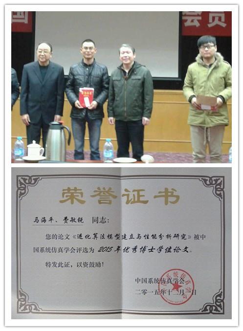 0BD8D2F4AD657CDF9F4C82B68C6_00494539_C5A9.jpg?e=