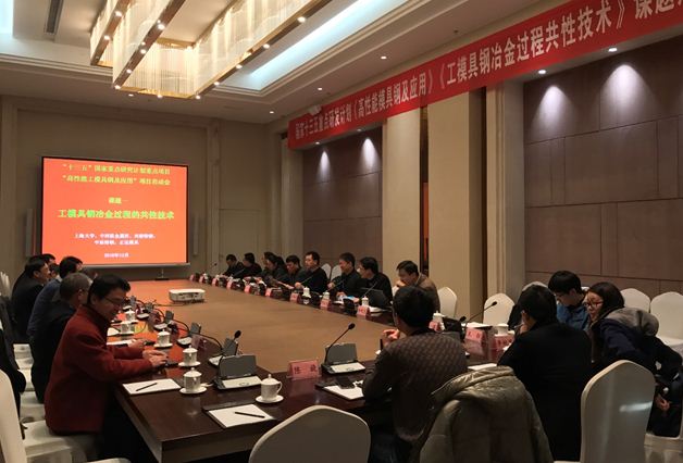 GA黄金甲·(中国集团)官方网站