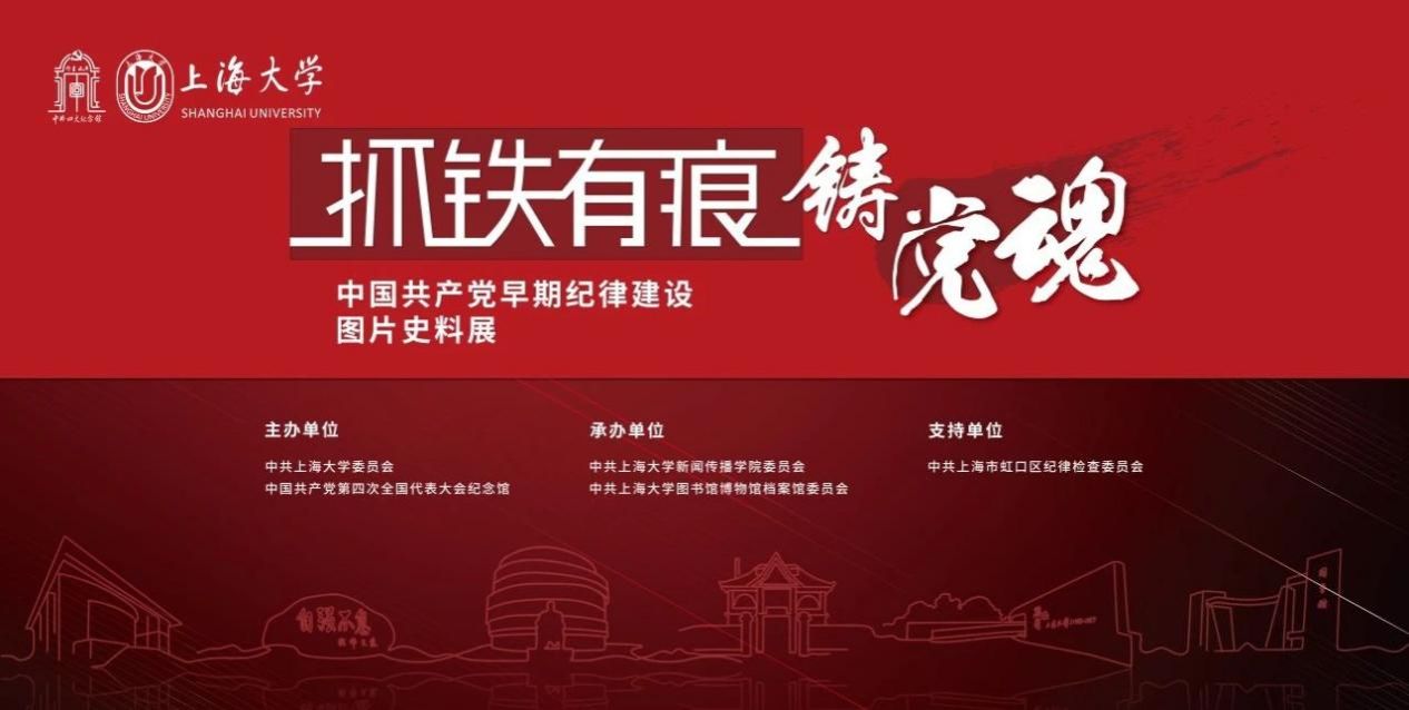 GA黄金甲·(中国集团)官方网站