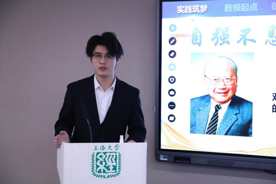 14F2455D3BFBB5194293B5E7C4F_C0251B04_11177