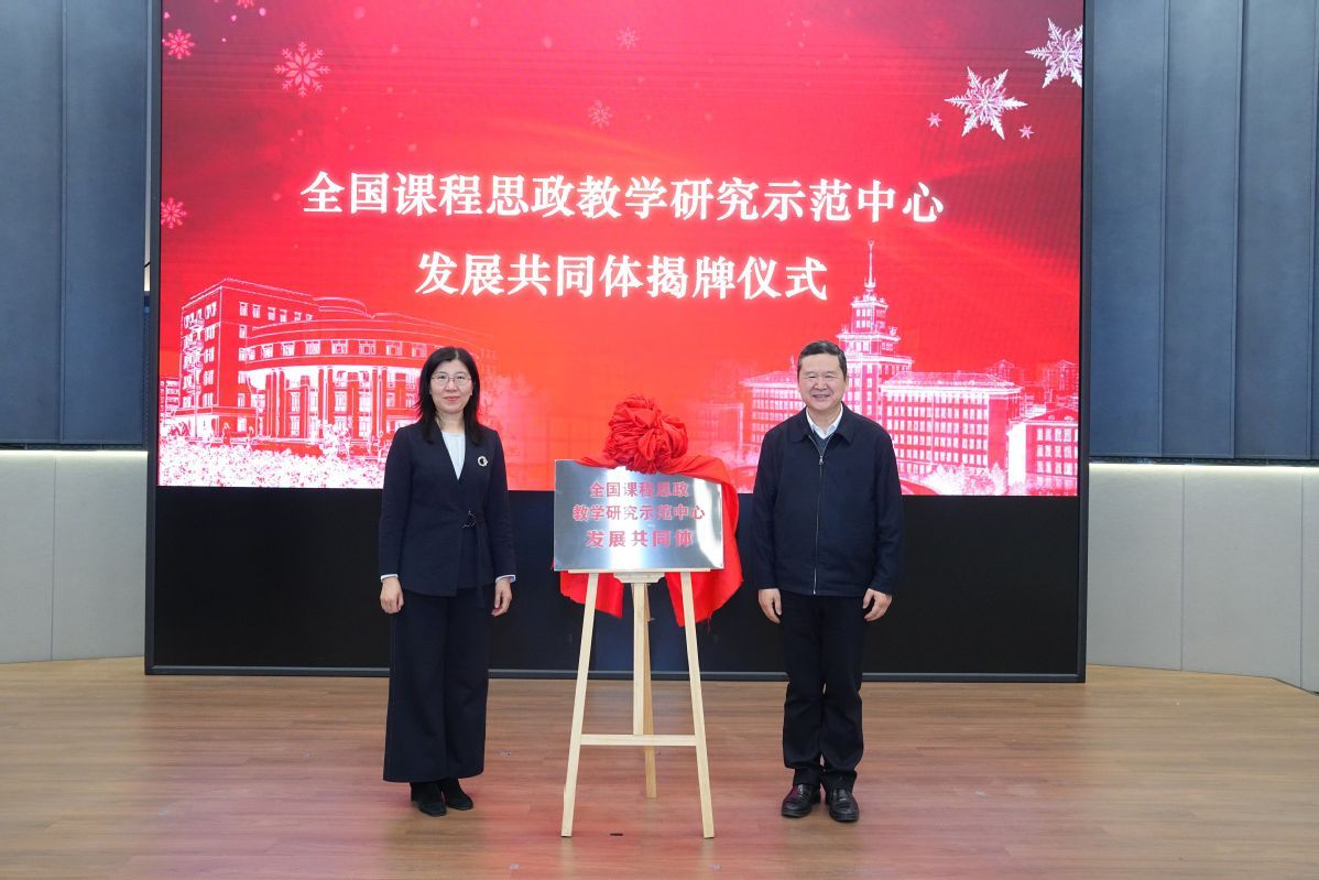 3FB61B1B534D4D76C3B1A7C816B_C5921C1F_1DC19