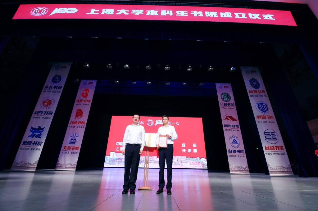 3788C08CC40D669D5C63747409D_27BFFC51_110A2.jpg?e=