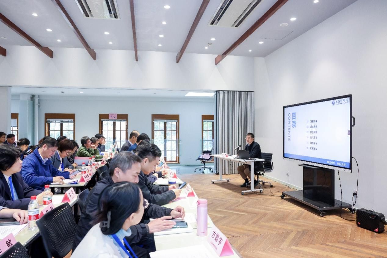 CD06AF4B8C9E83DF8423B426726_35B1AE58_2385B