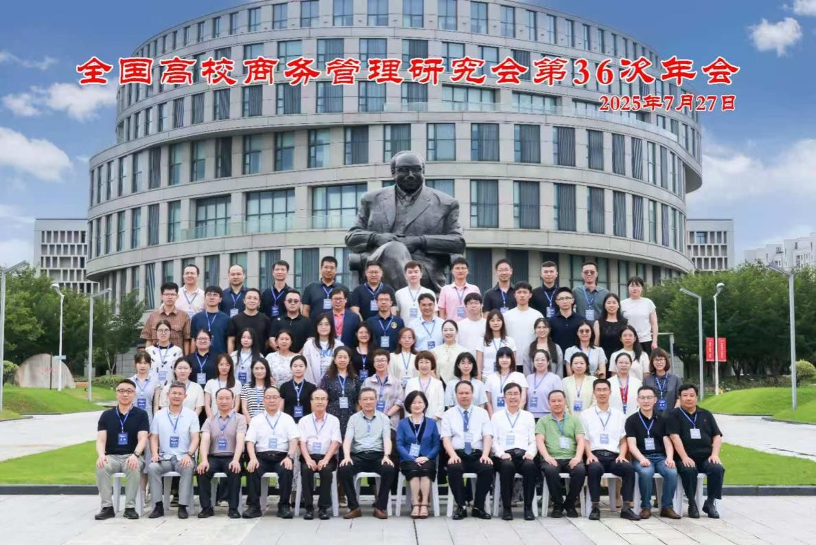 96598F790F9B43B97E7553A9854_4AB3BF30_2EC1F