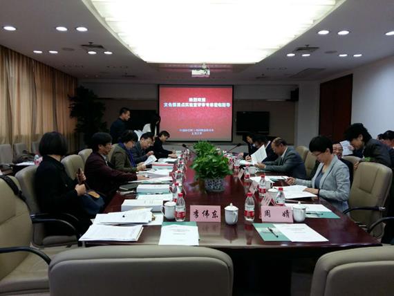 E606E982E2E566B1FBD540B2C9C_232C339A_8B70.jpg?e=