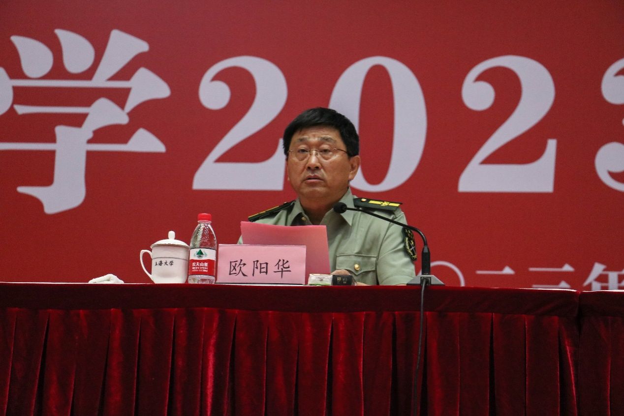 1DDCAD44844704BAEB2959D909E_7557E640_1B74E