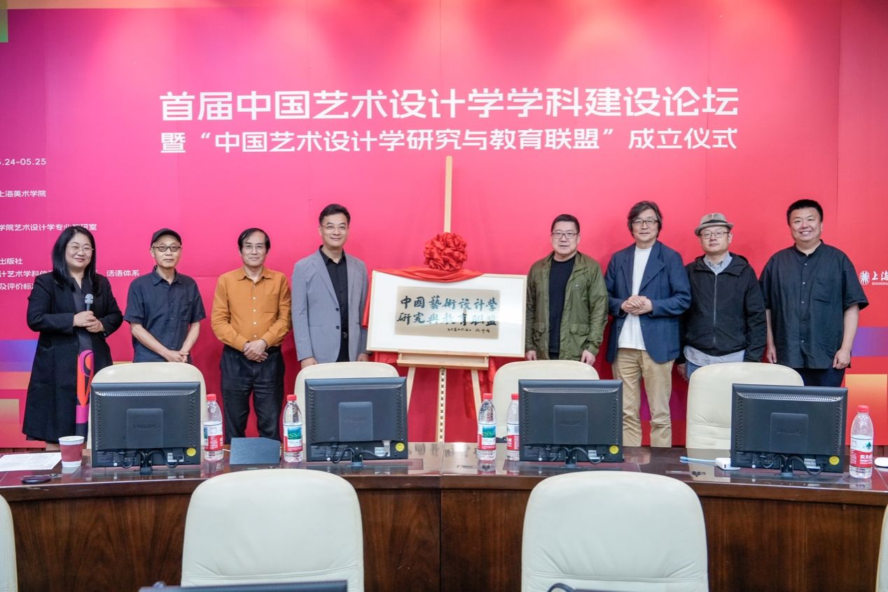 1AA275B5FC403862A5B5F7B76CE_A38B601C_22E23