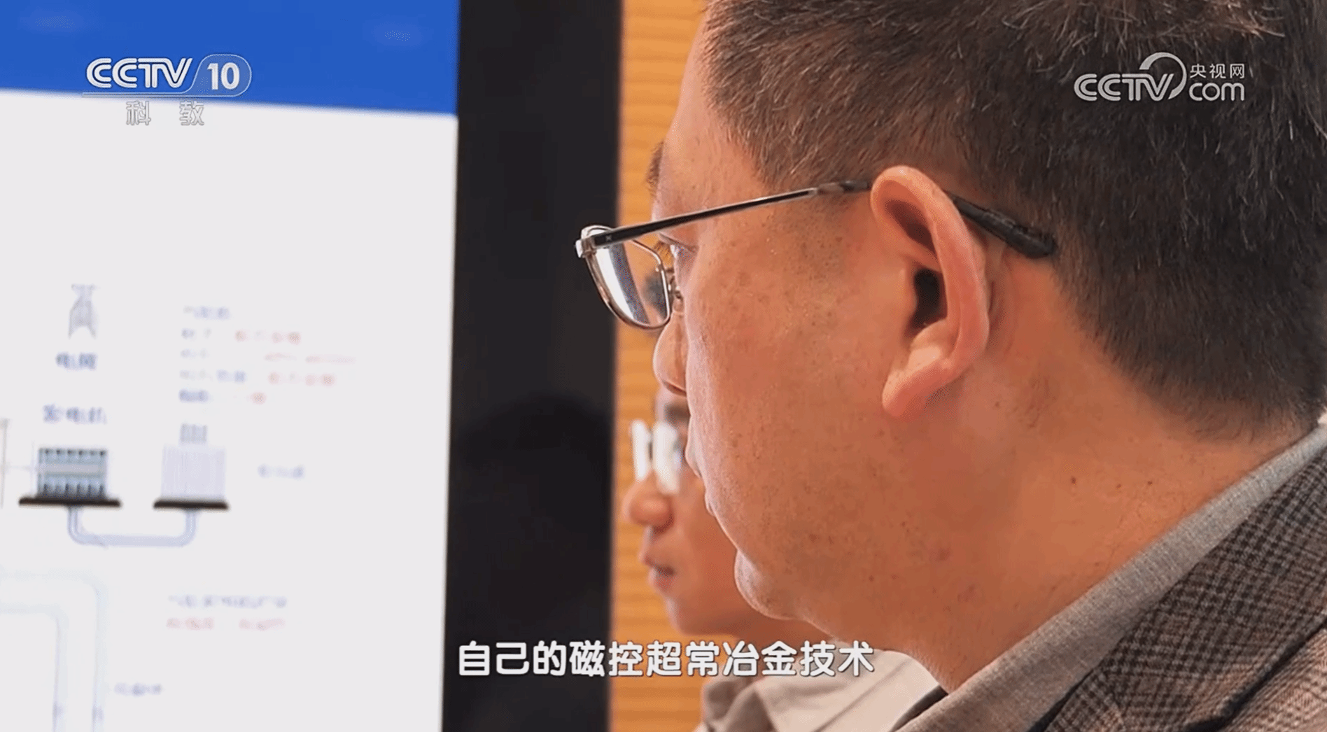 GA黄金甲·(中国集团)官方网站