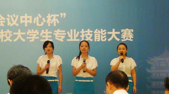 GA黄金甲·(中国集团)官方网站