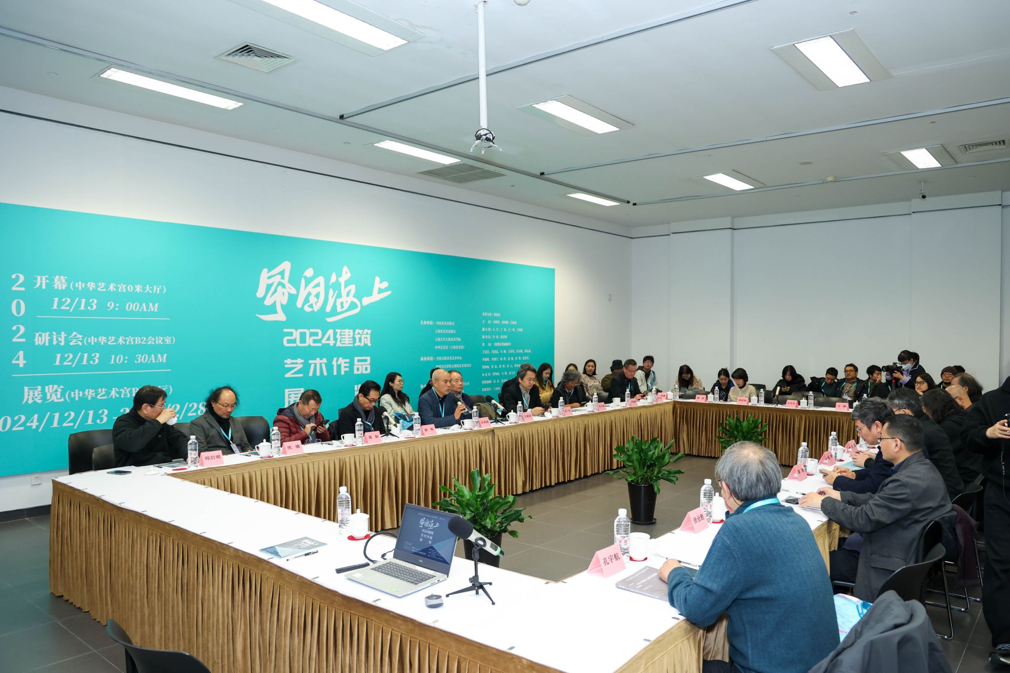 413DCE2CDC29A58BDB850B6C896_C6A3AA3A_4F690