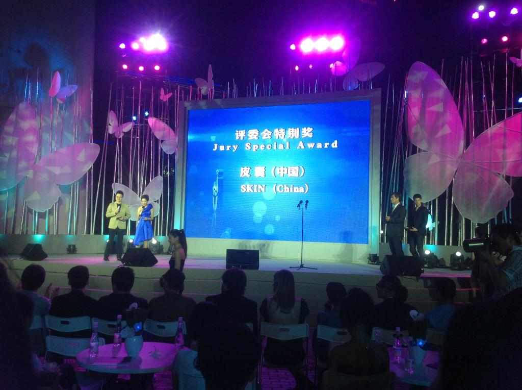 GA黄金甲·(中国集团)官方网站