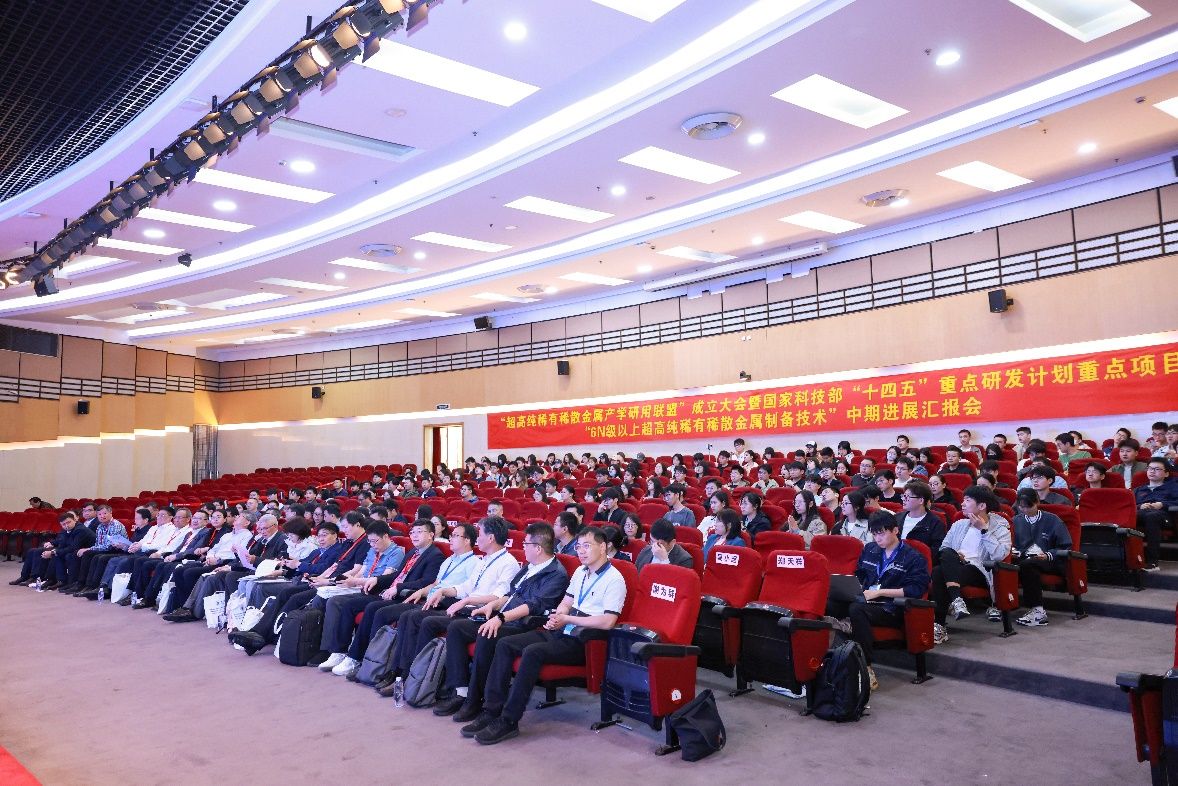 GA黄金甲·(中国集团)官方网站