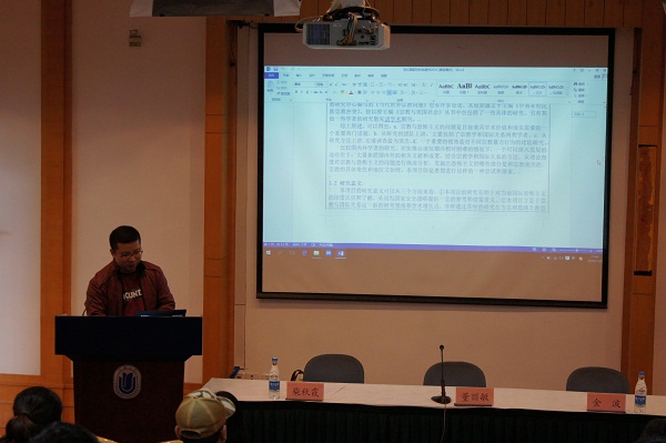 GA黄金甲·(中国集团)官方网站