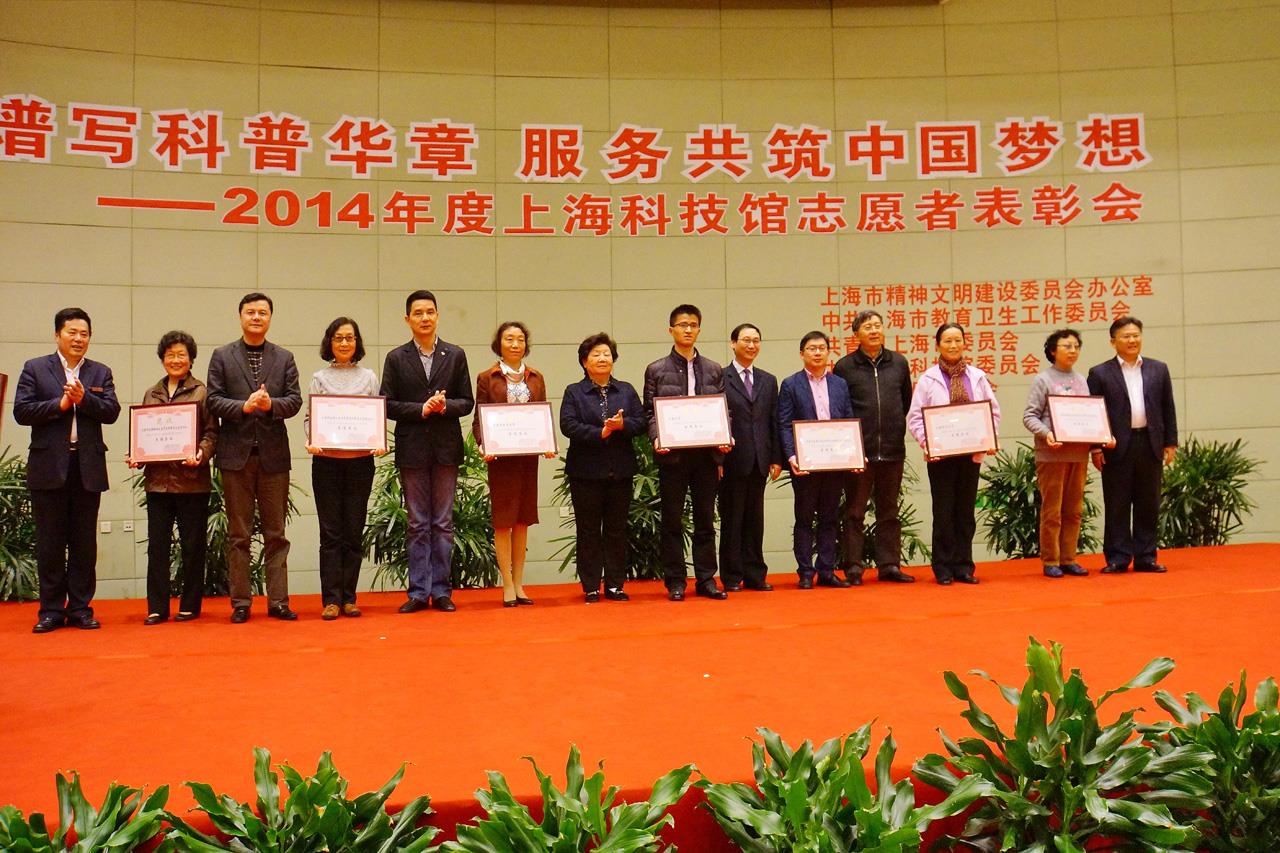 B2287086930147B839D213A6C37_F2C4F7BA_2D132.jpg?e=