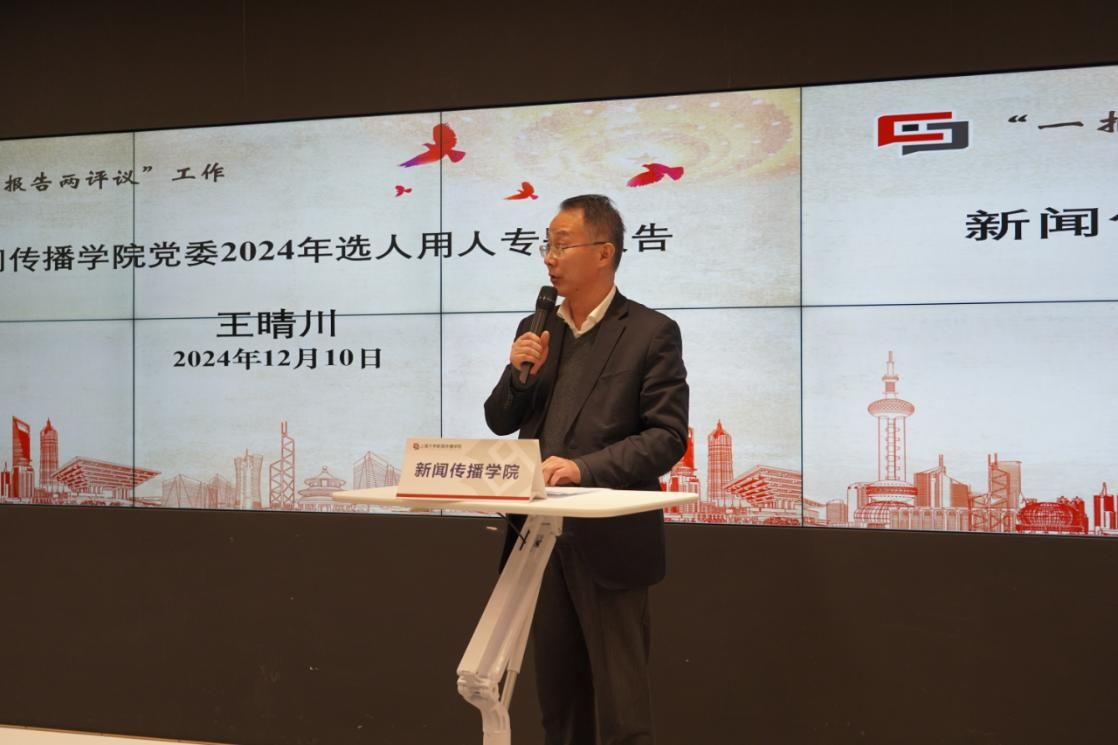 C88D67329FB8A80C3A1C2D43E48_10AAB373_11F8E