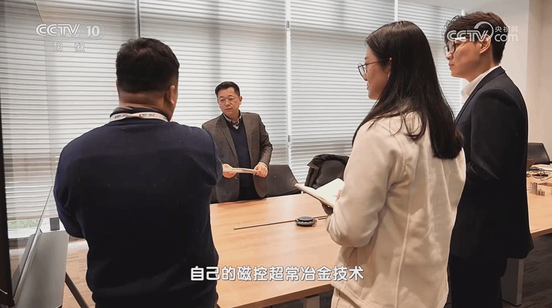 GA黄金甲·(中国集团)官方网站