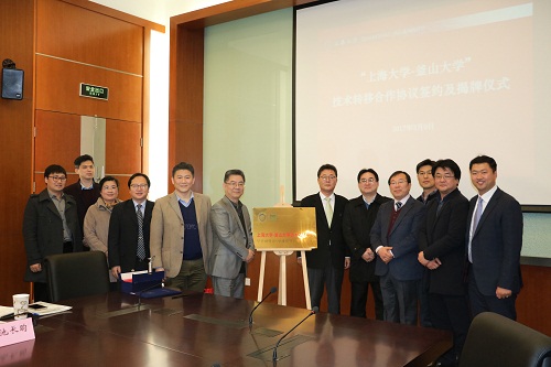 GA黄金甲·(中国集团)官方网站