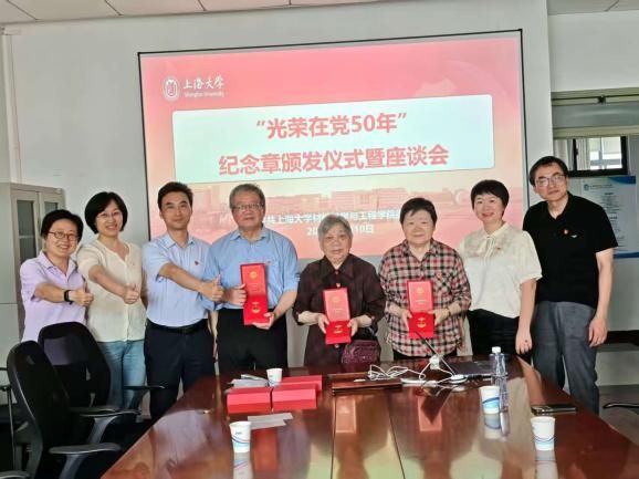 GA黄金甲·(中国集团)官方网站