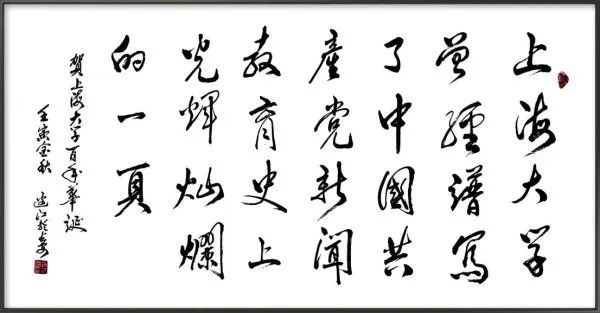 1F8735F1D39CF33F52FE578871B_DD6C33AB_755B