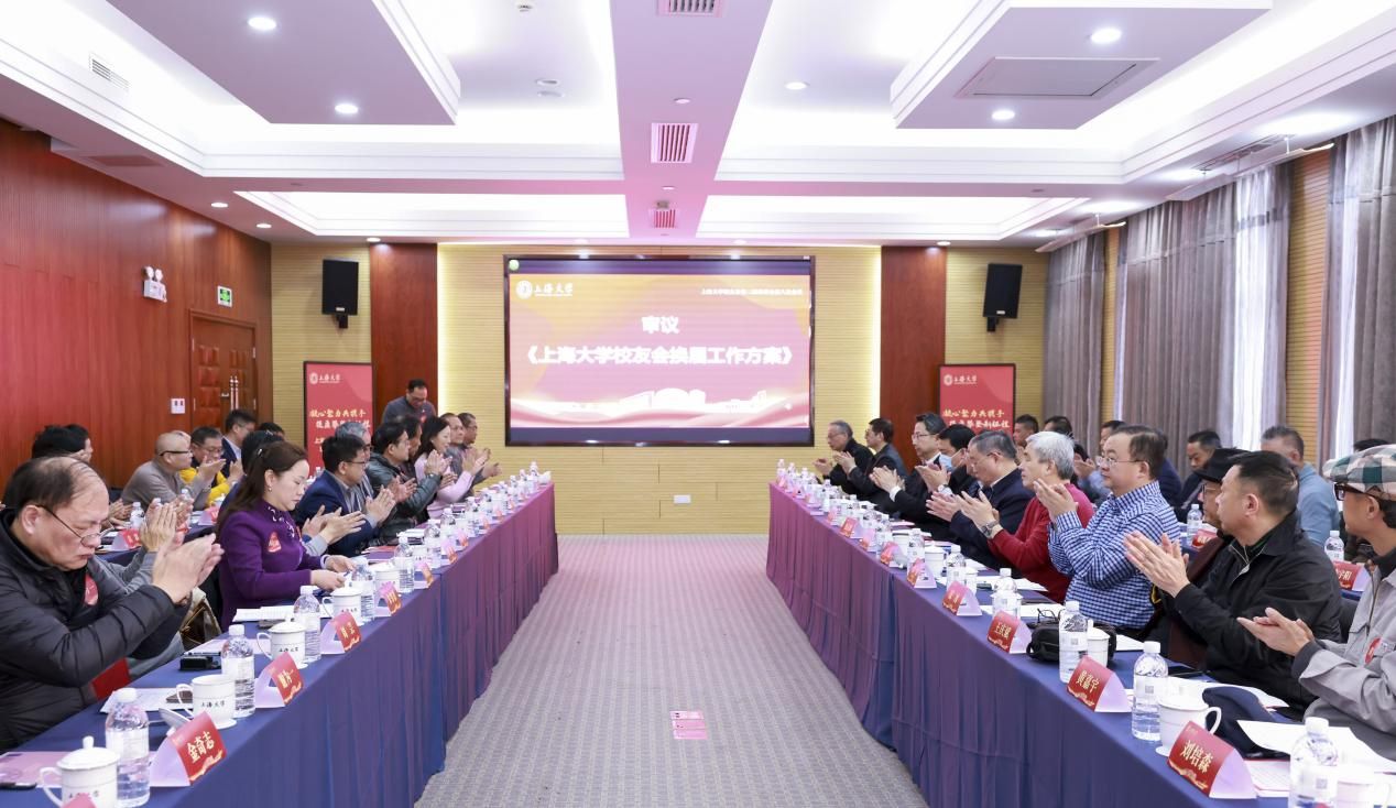 GA黄金甲·(中国集团)官方网站