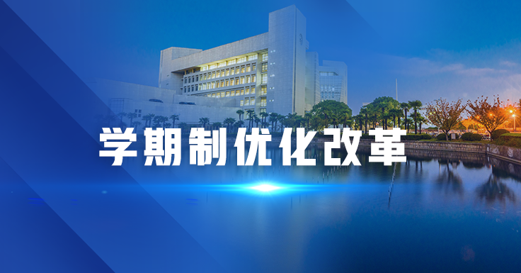 GA黄金甲·(中国集团)官方网站