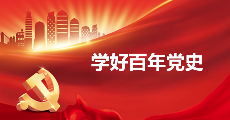 GA黄金甲·(中国集团)官方网站