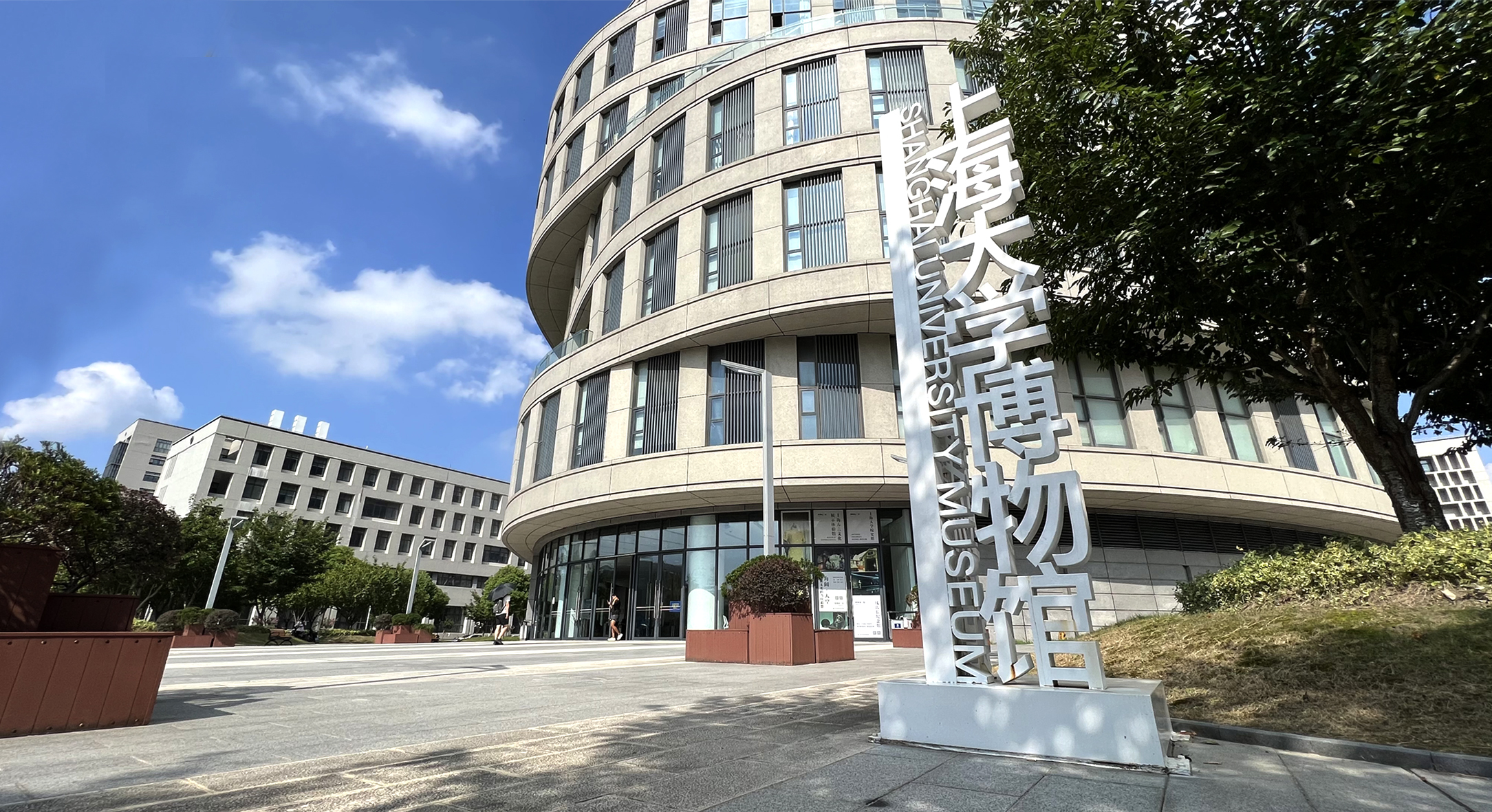 GA黄金甲·(中国集团)官方网站