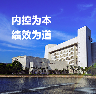 GA黄金甲·(中国集团)官方网站