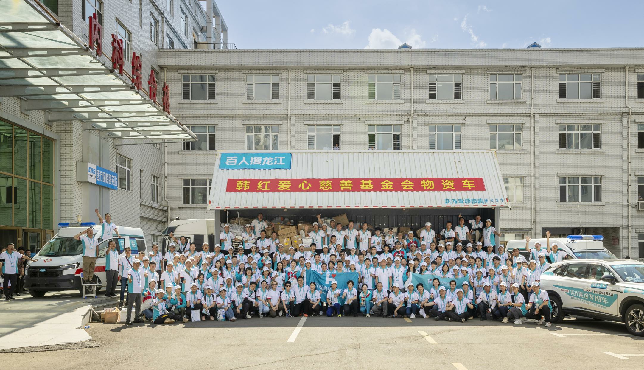中国·3044永利集团(股份)有限公司-官方网站