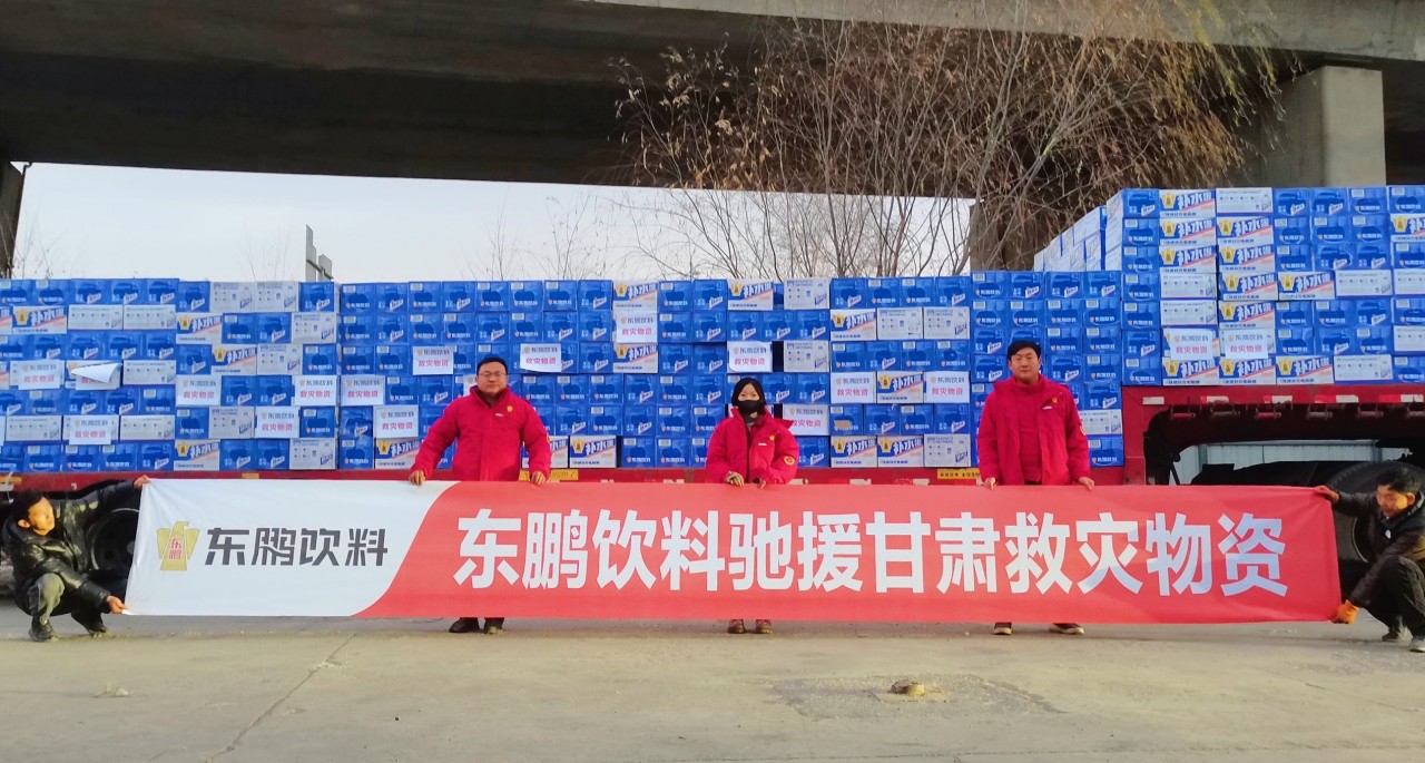 中国·3044永利集团(股份)有限公司-官方网站