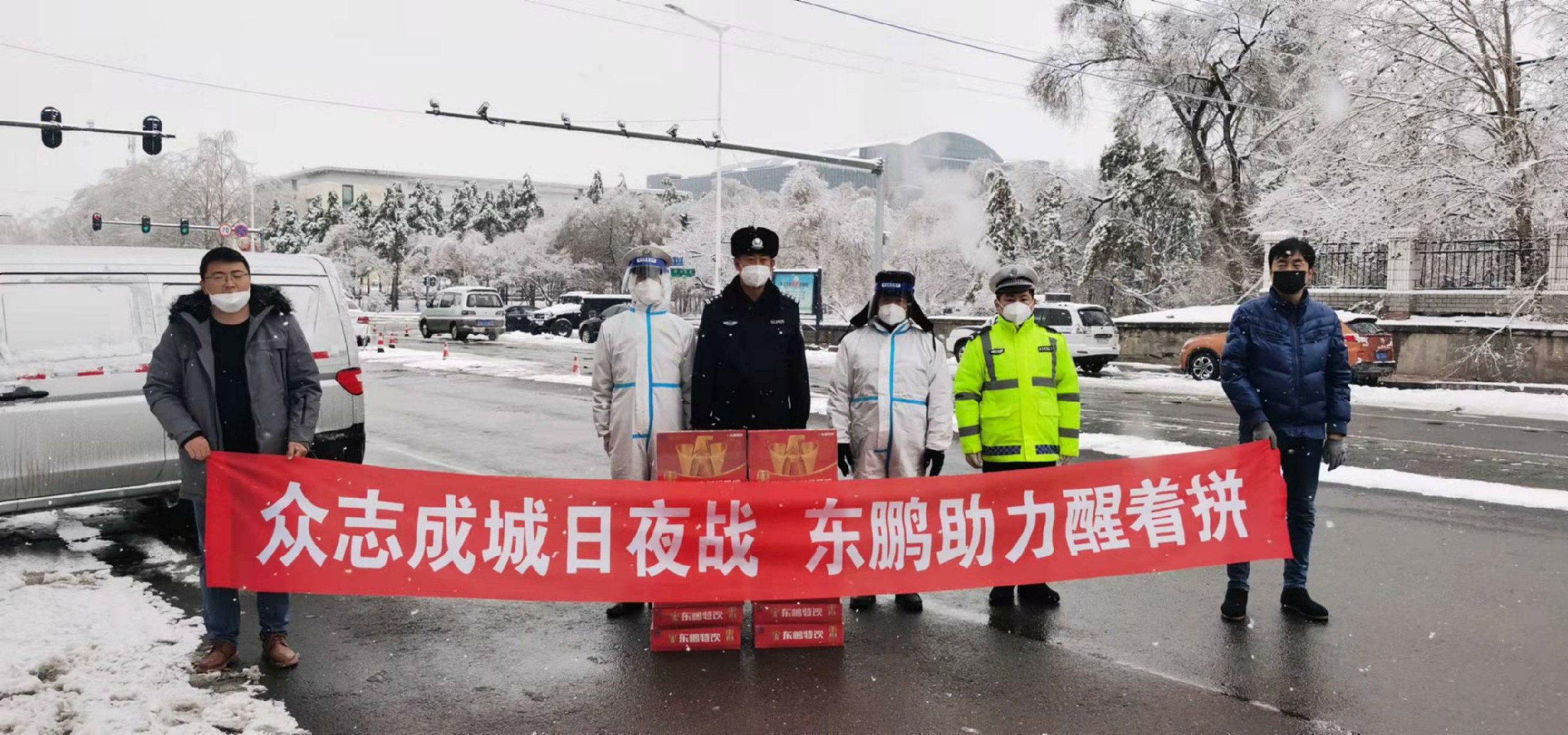 中国·3044永利集团(股份)有限公司-官方网站