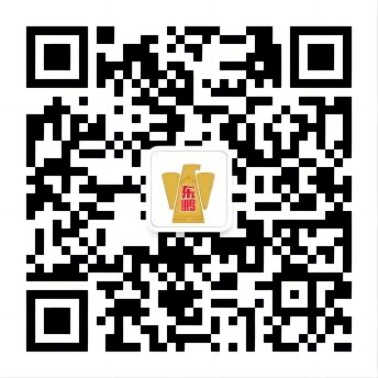 中国·3044永利集团(股份)有限公司-官方网站