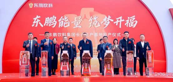 1716551173177525 企业微信截图_1716550974275.png