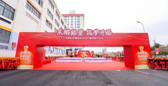 1716551217207753 企业微信截图_17165509701559.png