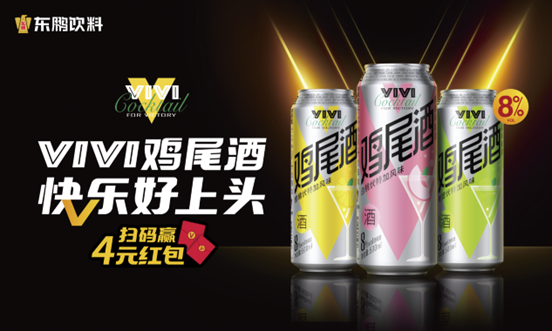 1716551369458596 企业微信截图_17165509867229.png