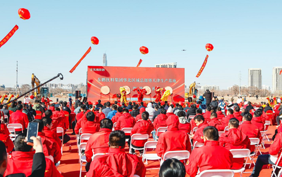 1716552161233642 企业微信截图_17165515259922.png