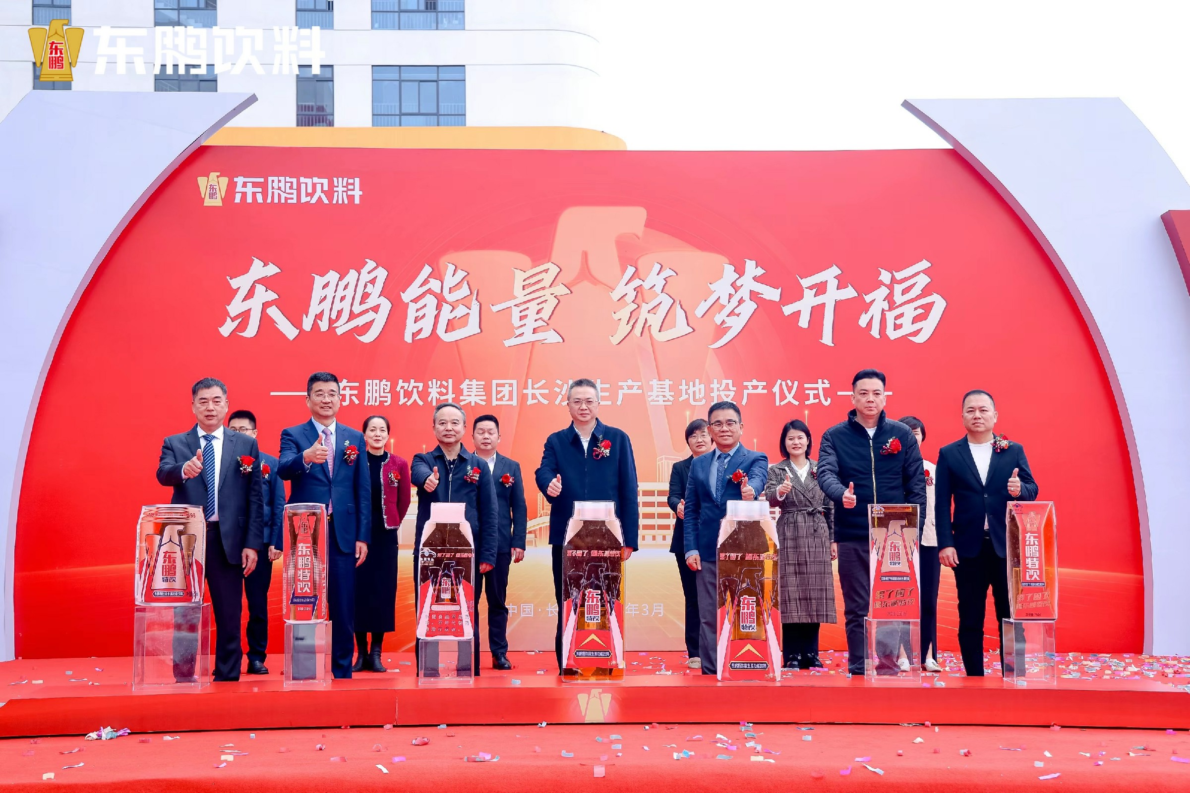 中国·3044永利集团(股份)有限公司-官方网站