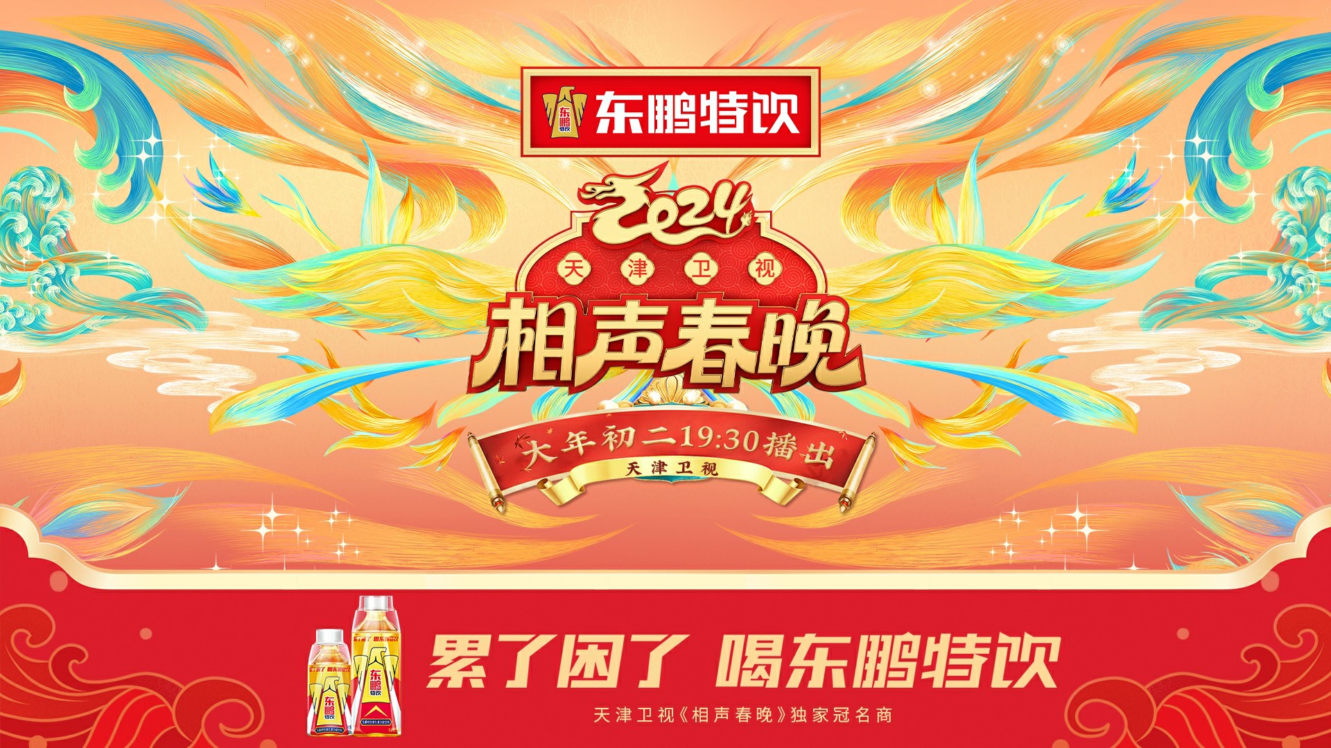 中国·3044永利集团(股份)有限公司-官方网站