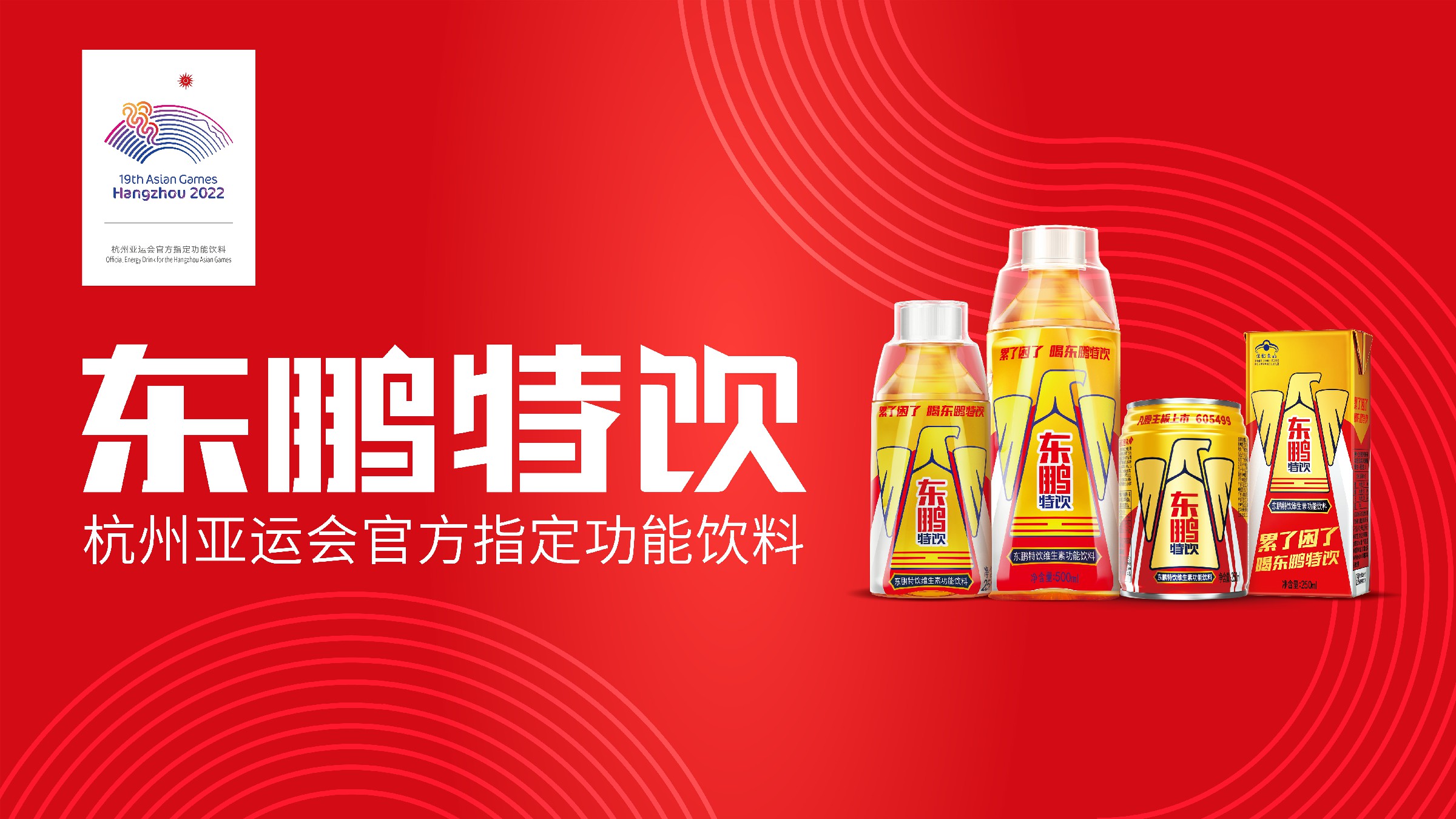 中国·3044永利集团(股份)有限公司-官方网站