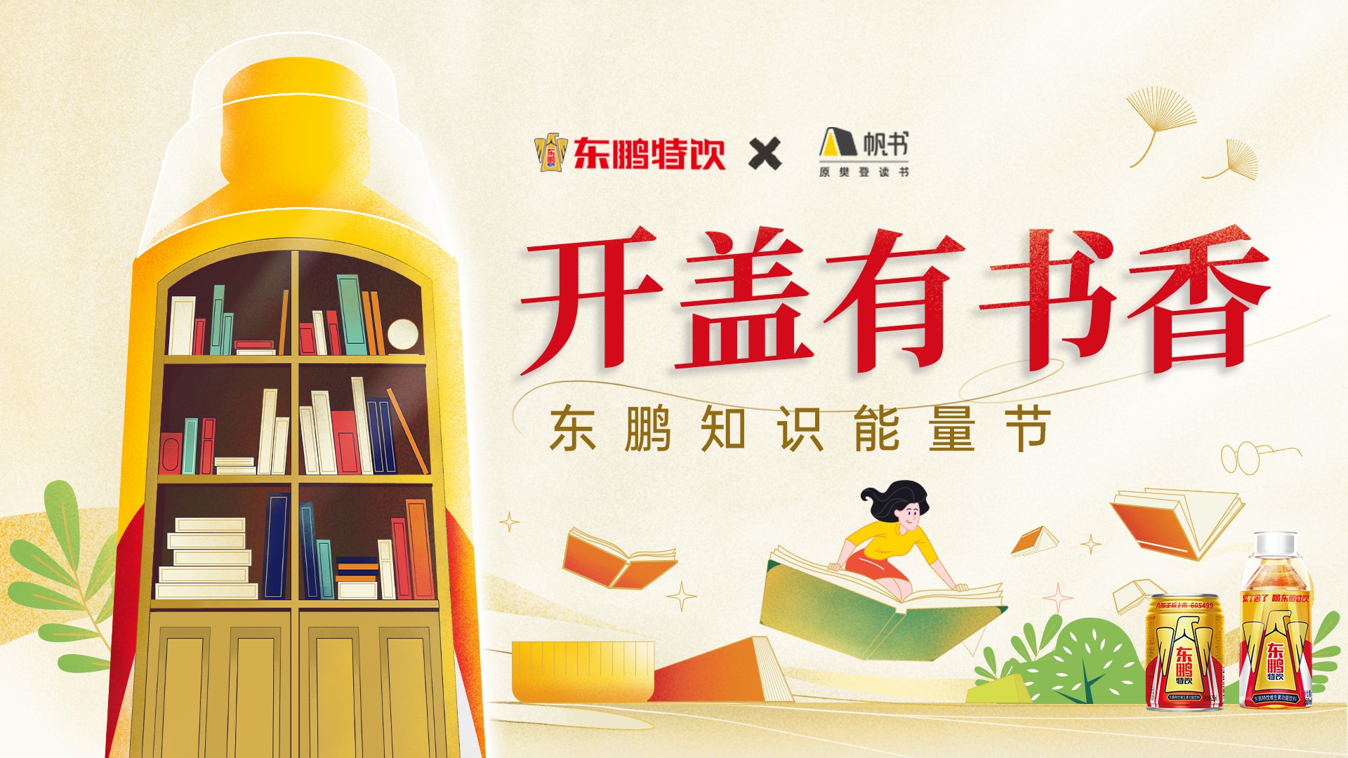 中国·3044永利集团(股份)有限公司-官方网站