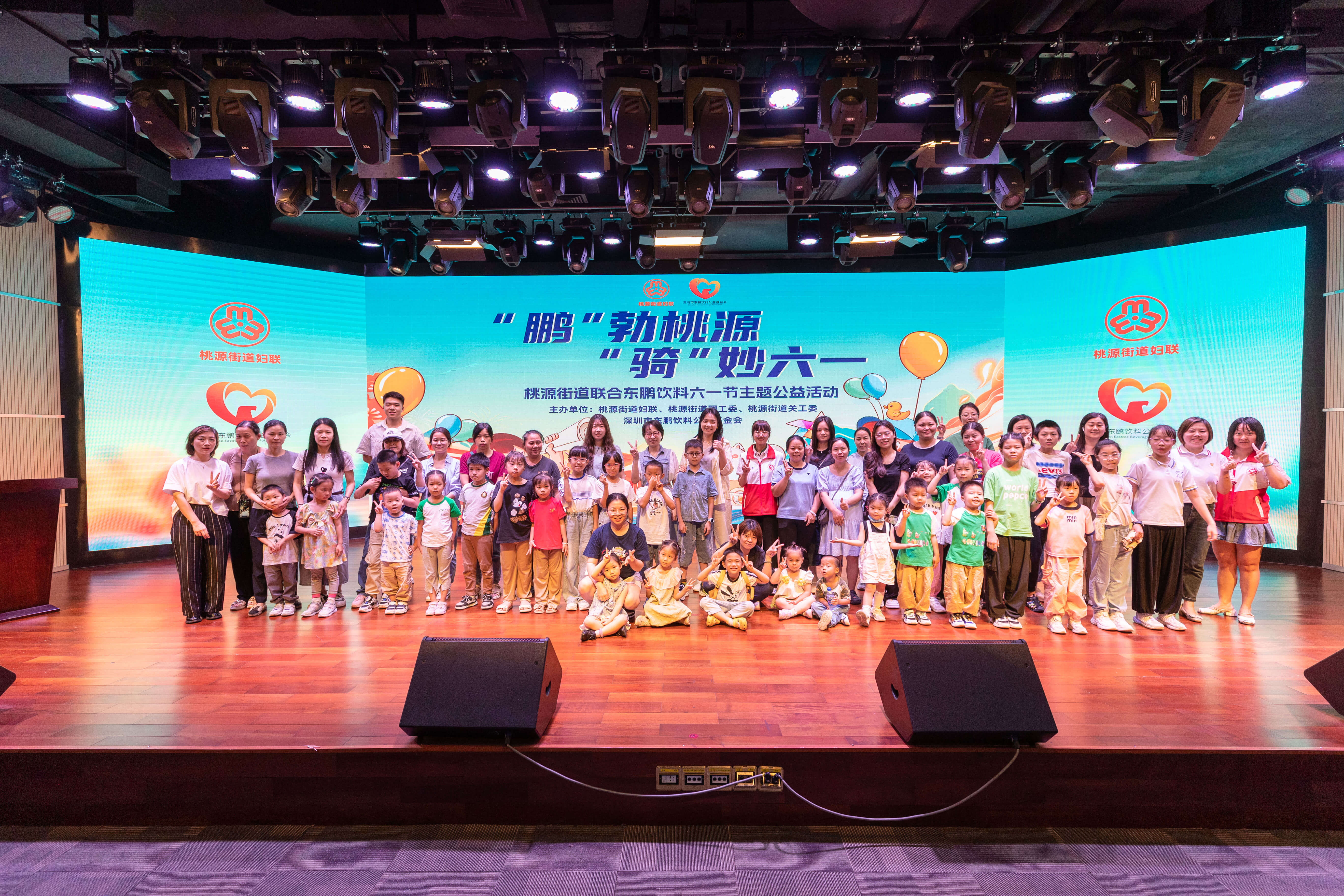 中国·3044永利集团(股份)有限公司-官方网站