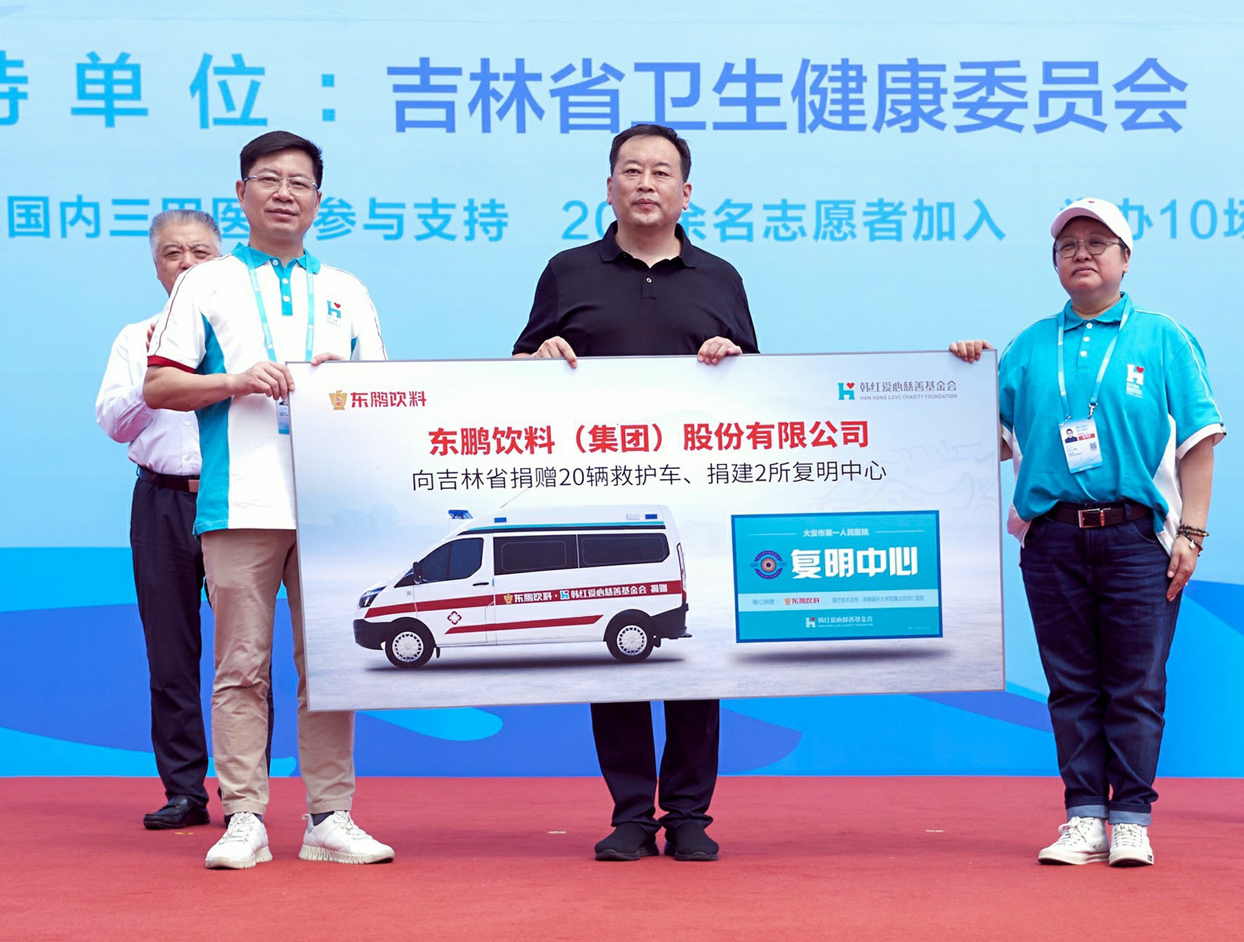 中国·3044永利集团(股份)有限公司-官方网站
