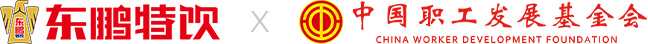 中国·3044永利集团(股份)有限公司-官方网站